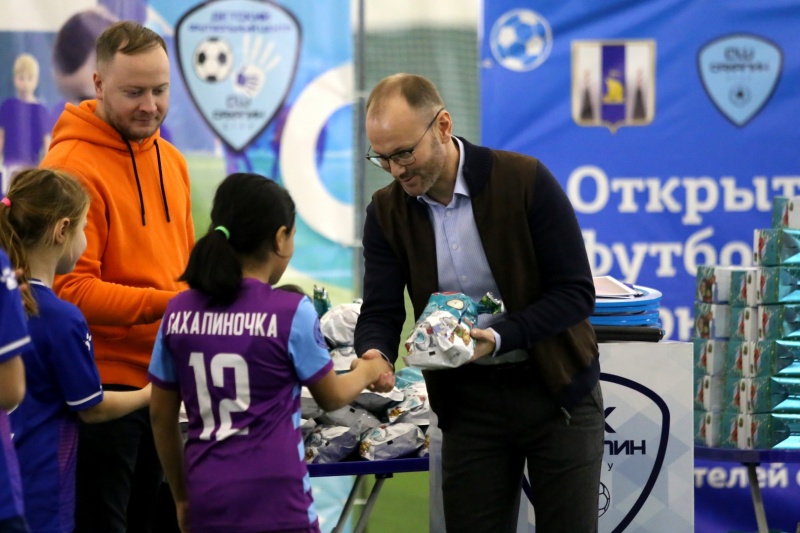 Итоговый фестиваль РФС «Знакомство с футболом» прошел в Южно-Сахалинске